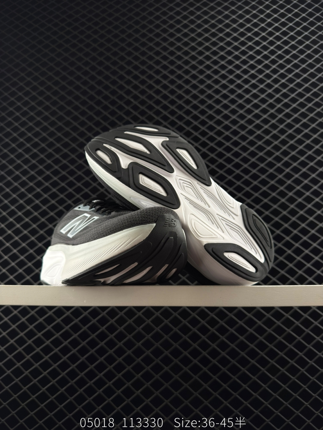 Stone Island x New Balance FuelCell